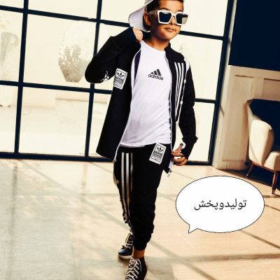 ست سه تیکه ادیداس دکمه دار جدید فروش عمده پوشاک