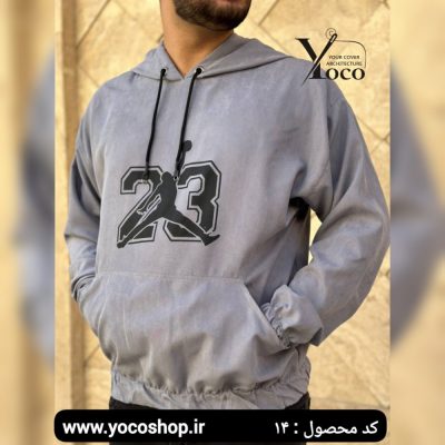 هودی پاییزه فروش عمده پوشاک