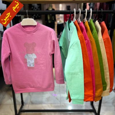✴️دورس سه نخ نگین دار استیکری✴️ فروش عمده پوشاک