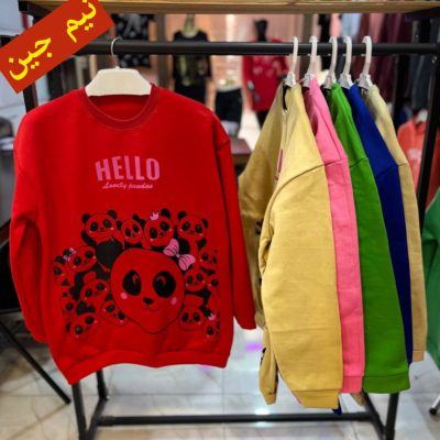 ✴️دورس سوپر لش و لانگ قواره دار داخل کرکی گرم بالا✴️ فروش عمده پوشاک