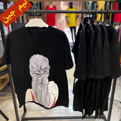 ✴️تونیک لانگ سوپر پنبه فول قواره لش گرم بالا✴️ کد10047 فروش عمده پوشاک