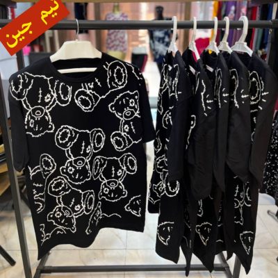 ✴️تونیک لانگ سوپر پنبه فول قواره لش گرم بالا✴️ کد10047 فروش عمده پوشاک