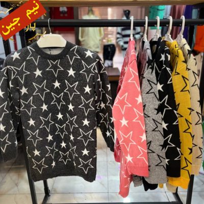 ✴️بافت یقه گرد ستاره✴️ ✅قد80سانت✅ فروش عمده پوشاک