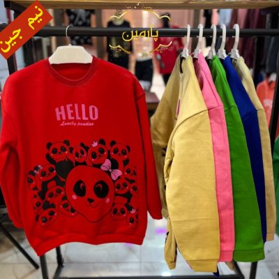 ✴️بلوز دورس سوپر لش و لانگ قواره دار گرم بالا✴️ کد10188 فروش عمده پوشاک