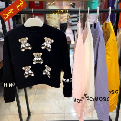 ✅بلوز-کراپ-دورس-پنبه-درجه-یک✅ کد10210 فروش عمده پوشاک