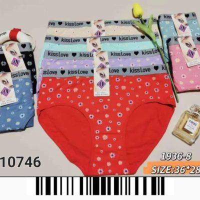 کد  10746 e #شورت نخی کش پهن اعلاء #زنانه  ♦️کیفیت فوق العاده خوب فروش عمده پوشاک