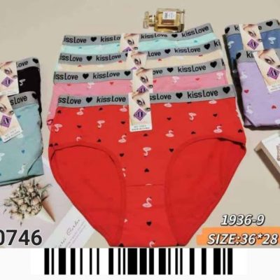 کد  10746 d #شورت نخی کش پهن اعلاء #زنانه  ♦️کیفیت فوق العاده خوب فروش عمده پوشاک