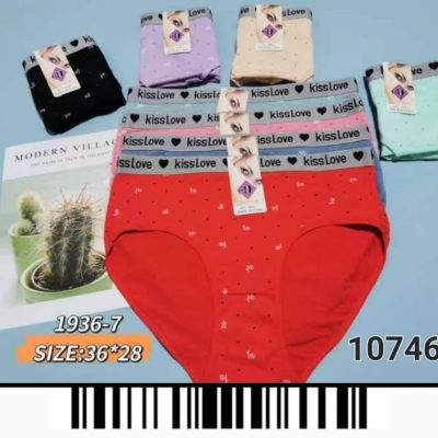 کد  10746 a #شورت نخی کش پهن اعلاء #زنانه  ♦️کیفیت فوق العاده خوب♦️ فروش عمده پوشاک