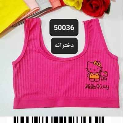 کد:  50036 #نیم تنه دخترانه کبریتی فروش عمده پوشاک