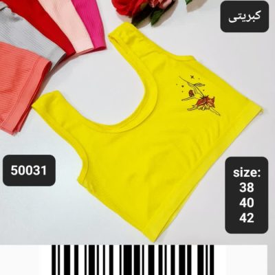 کد:  50031 #نیم تنه زنانه کبریتی  فروش عمده پوشاک