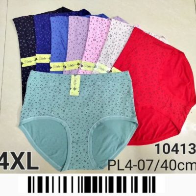 شورت گیاهی کمر گنی اعلا کد ۱۰۴۱۳ فروش عمده پوشاک
