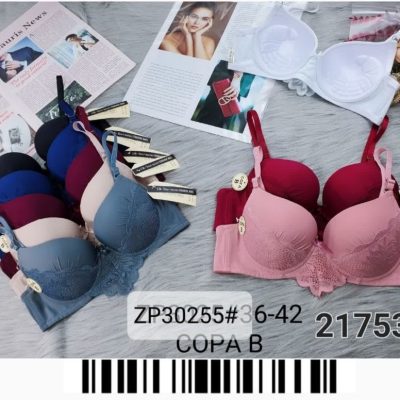 سوتین اسفنجی قلاب بافی فنردار اعلا کاپ بی کد ۲۱۷۵۳ فروش عمده پوشاک