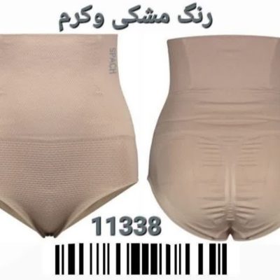شورت گنی فنردار spach کد ۱۱۳۳۸ فروش عمده پوشاک