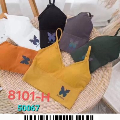 نیمتنه اسپرت نخی کبریتی نرم و لطیف گندار و پد متحرک کد ۵۰۰۶۷ فروش عمده پوشاک