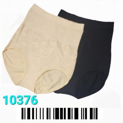 شورت گنی اعلا سایزxl رنگ مشکی و کرم کد ۱۰۳۷۶ پخش عمده پوشاک