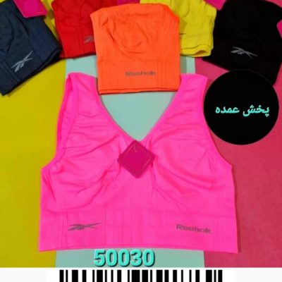 نیمتنه تمام نخی کشی لاکرا کد ۵۰۰۳۰ پخش عمده پوشاک