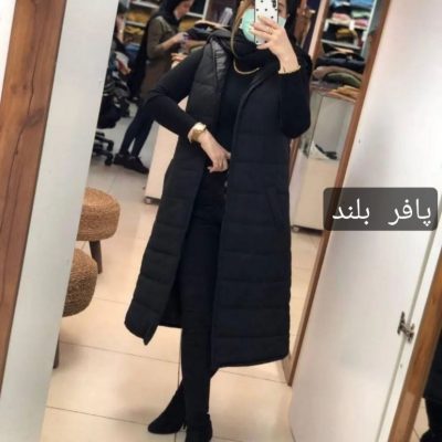 پافر بلند مشکی فروش عمده پوشاک