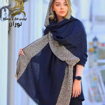 شال ژاکارد سرمه ای حاشیه دار اعلاء فروش عمده پوشاک