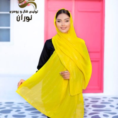 شال نخی میله ای اشکی اعلاء فروش عمده پوشاک