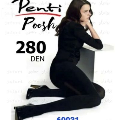 ⚜️جوراب شلواری زنانه⚜️ کد60031 فروش عمده پوشاک