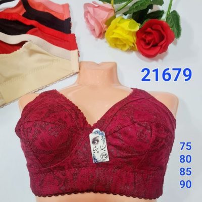 ⚜️سوتین توری زیر نخ کش مخفی اعلاء زنانه⚜️ کد21679 فروش عمده پوشاک
