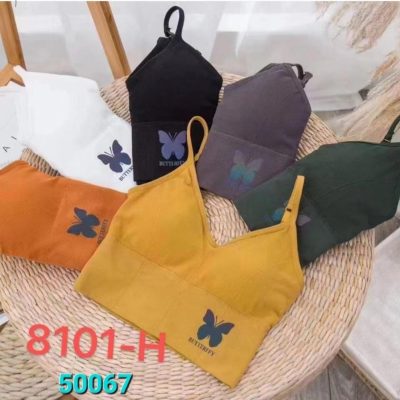 ⚜️نیم تنه اسپرت نخی کبریتی⚜️ کدc_50067 فروش عمده پوشاک