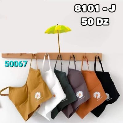 ⚜️نیم تنه اسپرت نخی کبریتی⚜️ کدc_50067 فروش عمده پوشاک