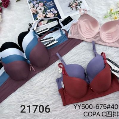 ⚜️سوتین اسفنجی فنردار اعلاء⚜️ کد21706 فروش عمده پوشاک