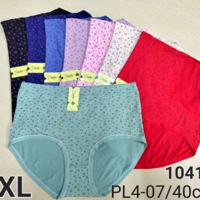 ⚜️شورت گیاهی کمر گنی اعلاء⚜️ کدb10413 فروش عمده پوشاک