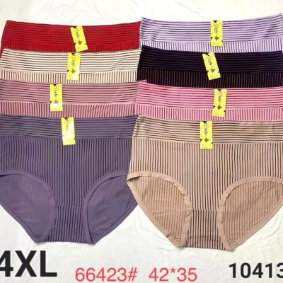 ⚜️شورت گیاهی کمر گنی اعلاء⚜️ کدd_10413 فروش عمده پوشاک