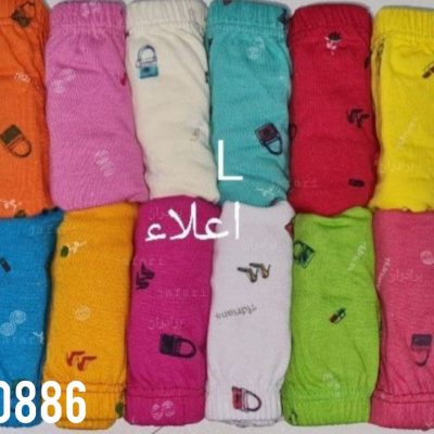 ⚜️شورت نخی لیفه ای اعلاء⚜️ کد10886 فروش عمده پوشاک