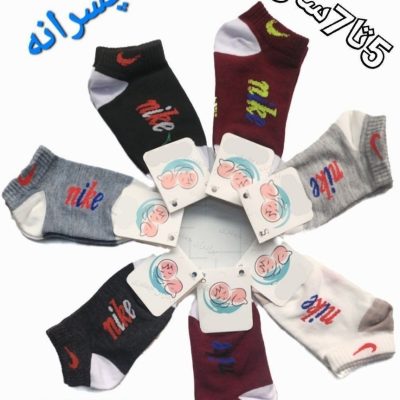 ⚜️جوراب نخی پسرانه⚜️ کد30121 فروش عمده پوشاک