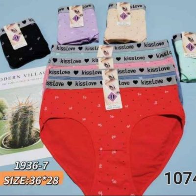 ⚜️شورت نخی کش پهن کیفیت اعلاء زنانه⚜️ کدa_10746 فروش عمده پوشاک