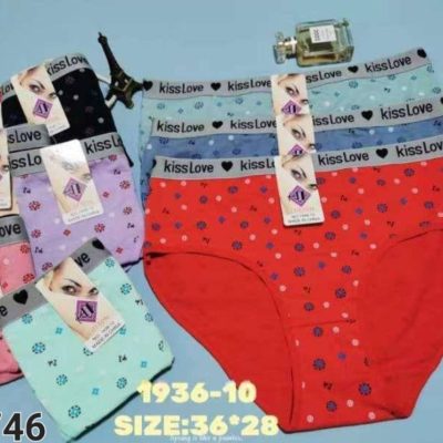 ⚜️شورت نخی کش پهن کیفیت اعلاء زنانه⚜️ کدb_10746 فروش عمده پوشاک