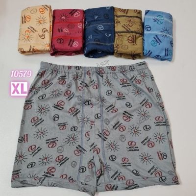 ⚜️شورت نخی پادار مردانه⚜️  کد10579 فروش عمده پوشاک