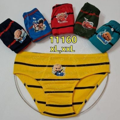 ⚜️شورت نخی اسلیپ پسرانه اعلاء⚜️ کد11160  فروش عمده پوشاک