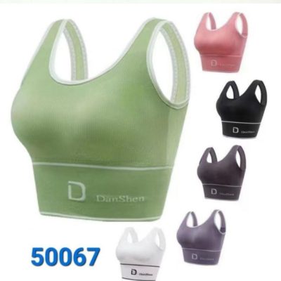 ⚜️نیم تنه اسپرت نخی کبریتی⚜️ کدa_50067 فروش عمده پوشاک