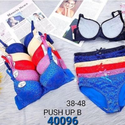 , ⚜️ست اسفنجی فنردار⚜️  کدa_40096 فروش عمده پوشاک
