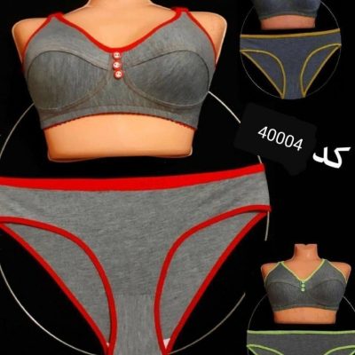 ⚜️ست ملانژ سه دکمه تمام دولایه ایرانی اعلاء⚜️  کد40004 فروش عمده پوشاک
