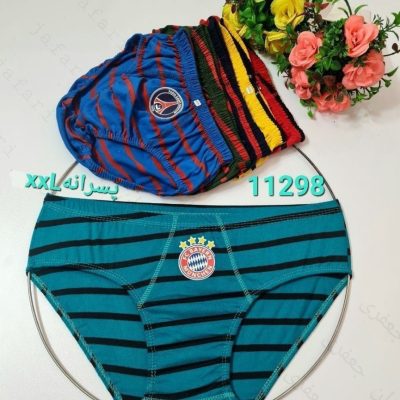⚜️شورت نخی اسلیپ راه راه پسرانه⚜️ کد11298 فروش عمده پوشاک