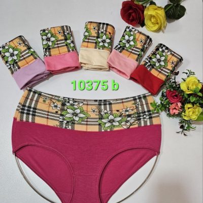 ⚜️شورت گیاهی کمرگنی اعلاء زنانه⚜️ کدb_10375 فروش عمده پوشاک
