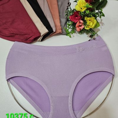 ⚜️شورت گیاهی کمرگنی اعلاء زنانه⚜️ کدc_10375 فروش عمده پوشاک