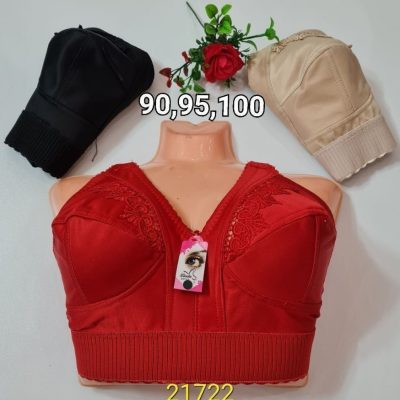 ⚜️سوتین زیرنخی رستمی کش پهن پرستویی⚜️ کد21722 فروش عمده پوشاک