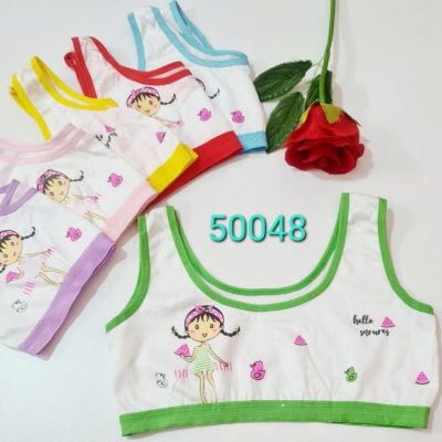 ⚜️نیم تنه گیاهی دخترانه⚜️ کدb_50048 فروش عمده پوشاک
