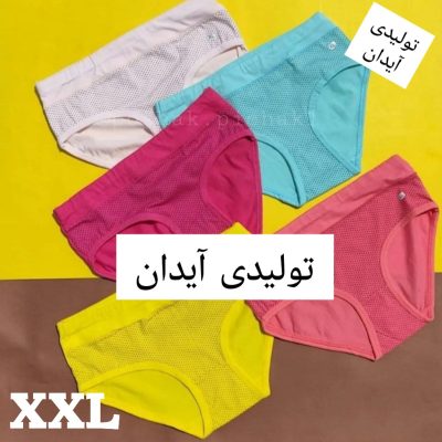 شورت نخ پنبه کمر گنی زنانه  پخش عمده پوشاک