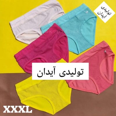 شورت نخ پنبه کمر گنی زنانه  پخش عمده پوشاک