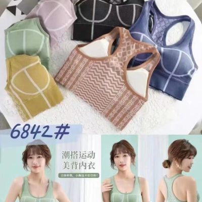 نیم تنه نخی کاپدار زنانه  پخش عمده پوشاک