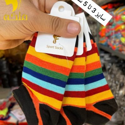 جوراب نخ پنبه مچی بچه گانه  فروش عمده پوشاک