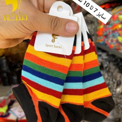 جوراب نخ پنبه مچی بچه گانه  فروش عمده پوشاک