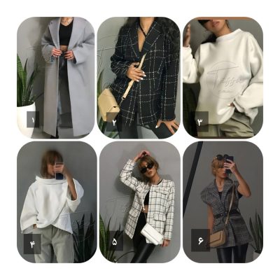 تیسو فروش عمده پوشاک